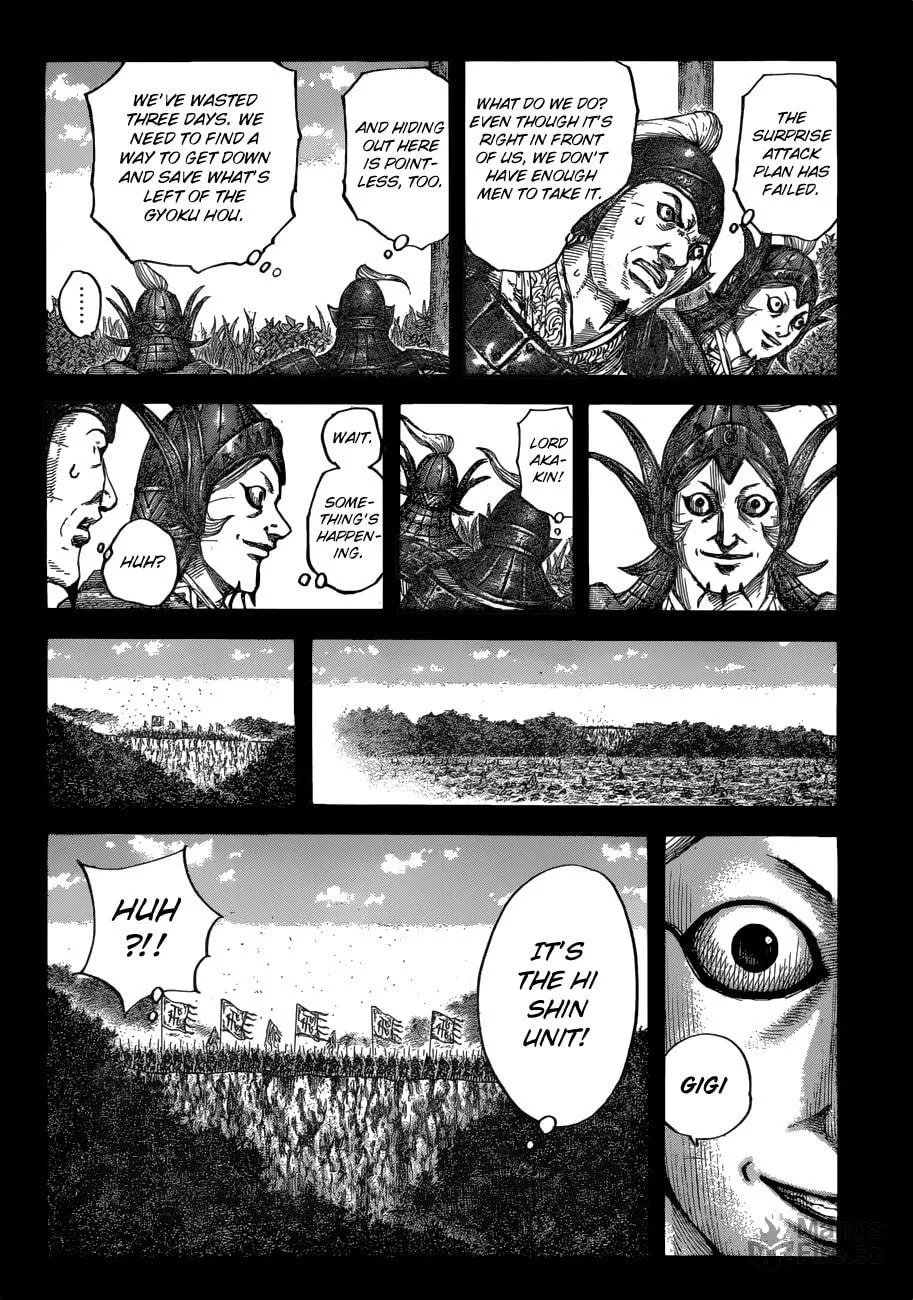 Kingdom Chapter 684 page 11 - 
