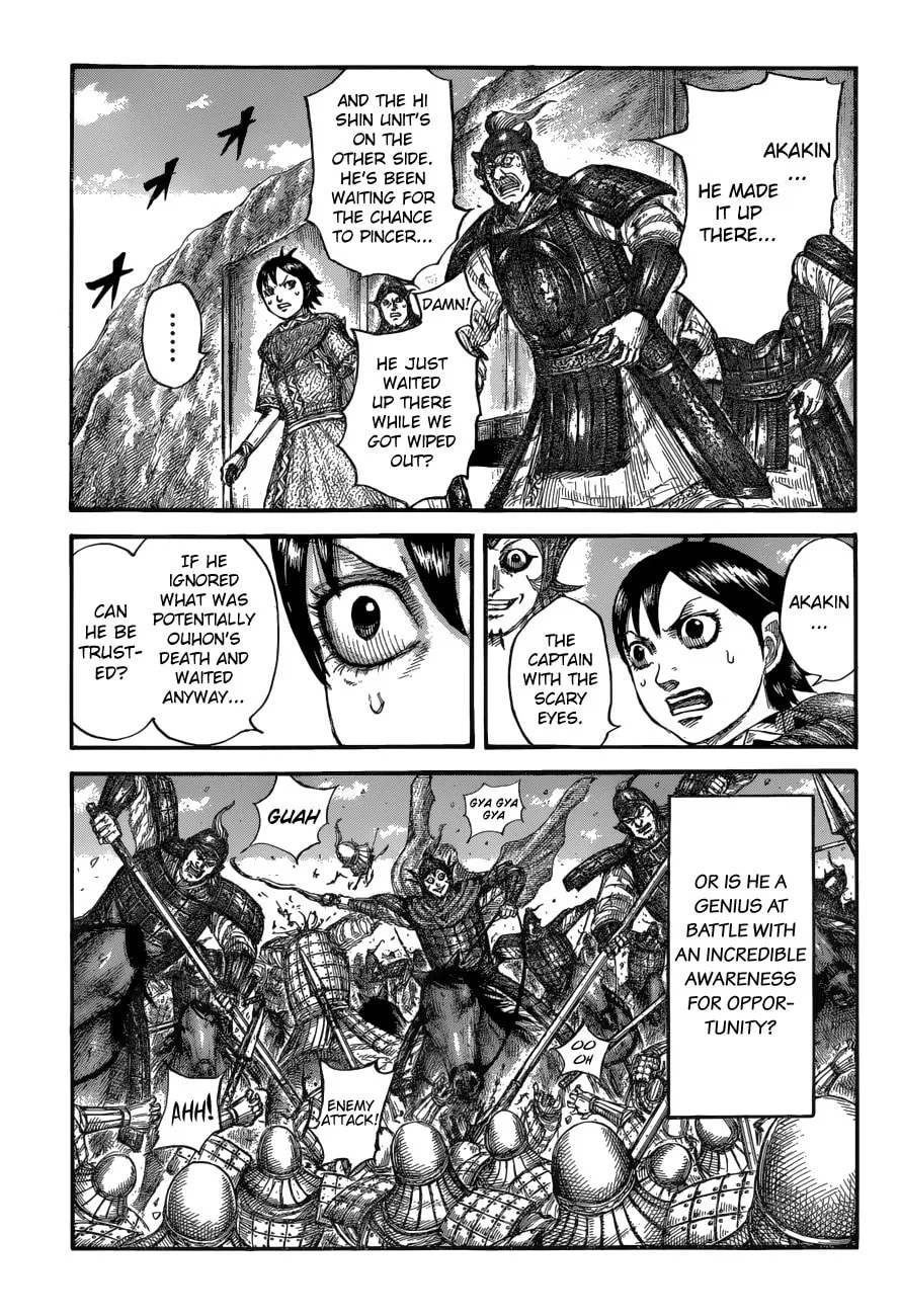 Kingdom Chapter 684 page 12 - 