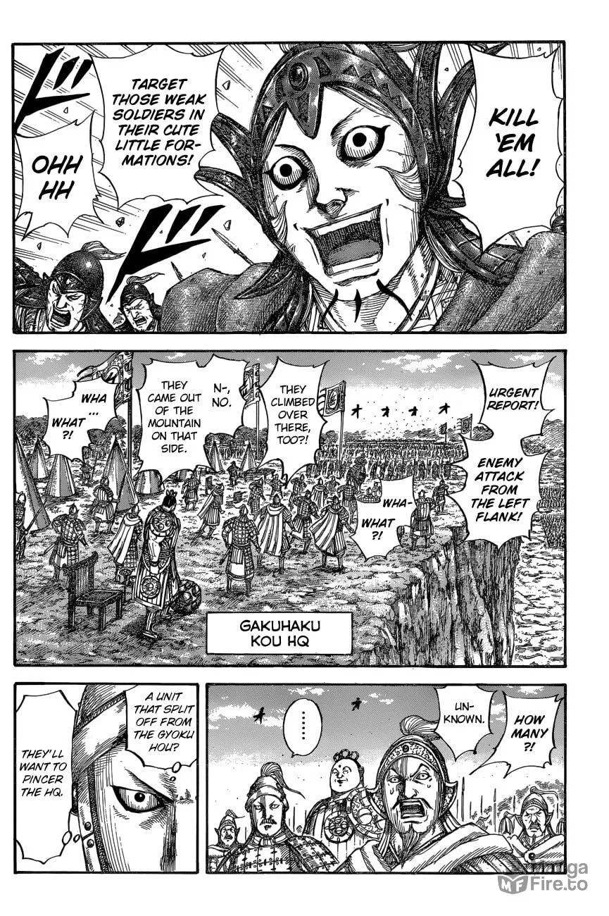 Kingdom Chapter 684 page 13 - 