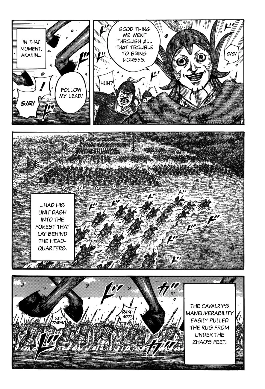 Kingdom Chapter 684 page 15 - 