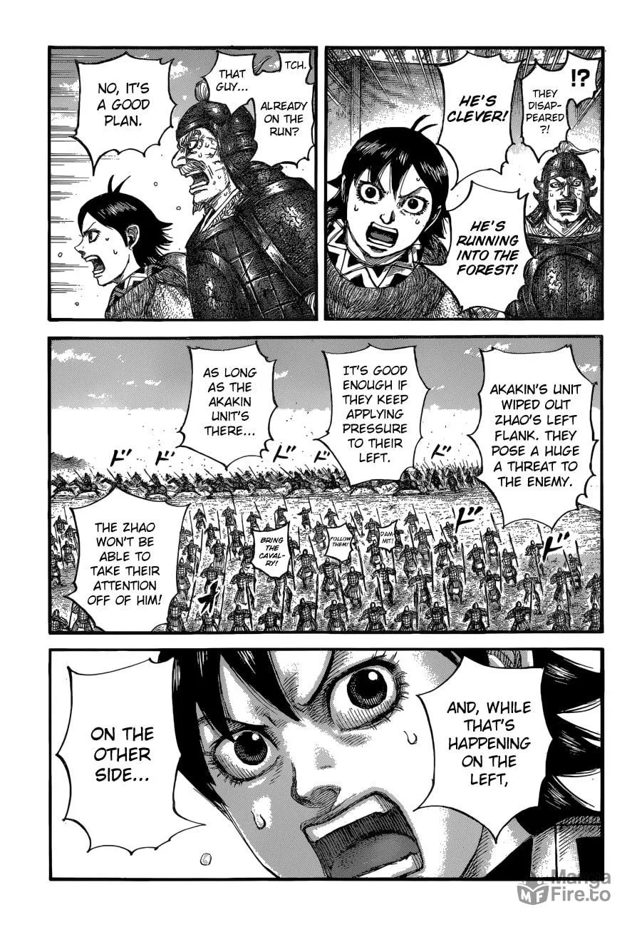 Kingdom Chapter 684 page 16 - 