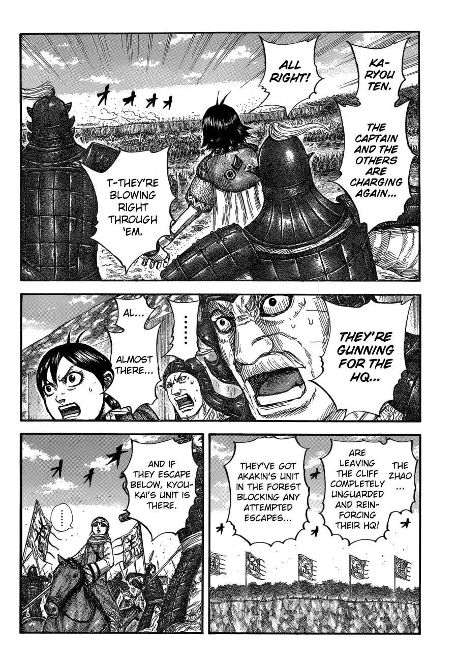 Kingdom Chapter 684 page 18 - 