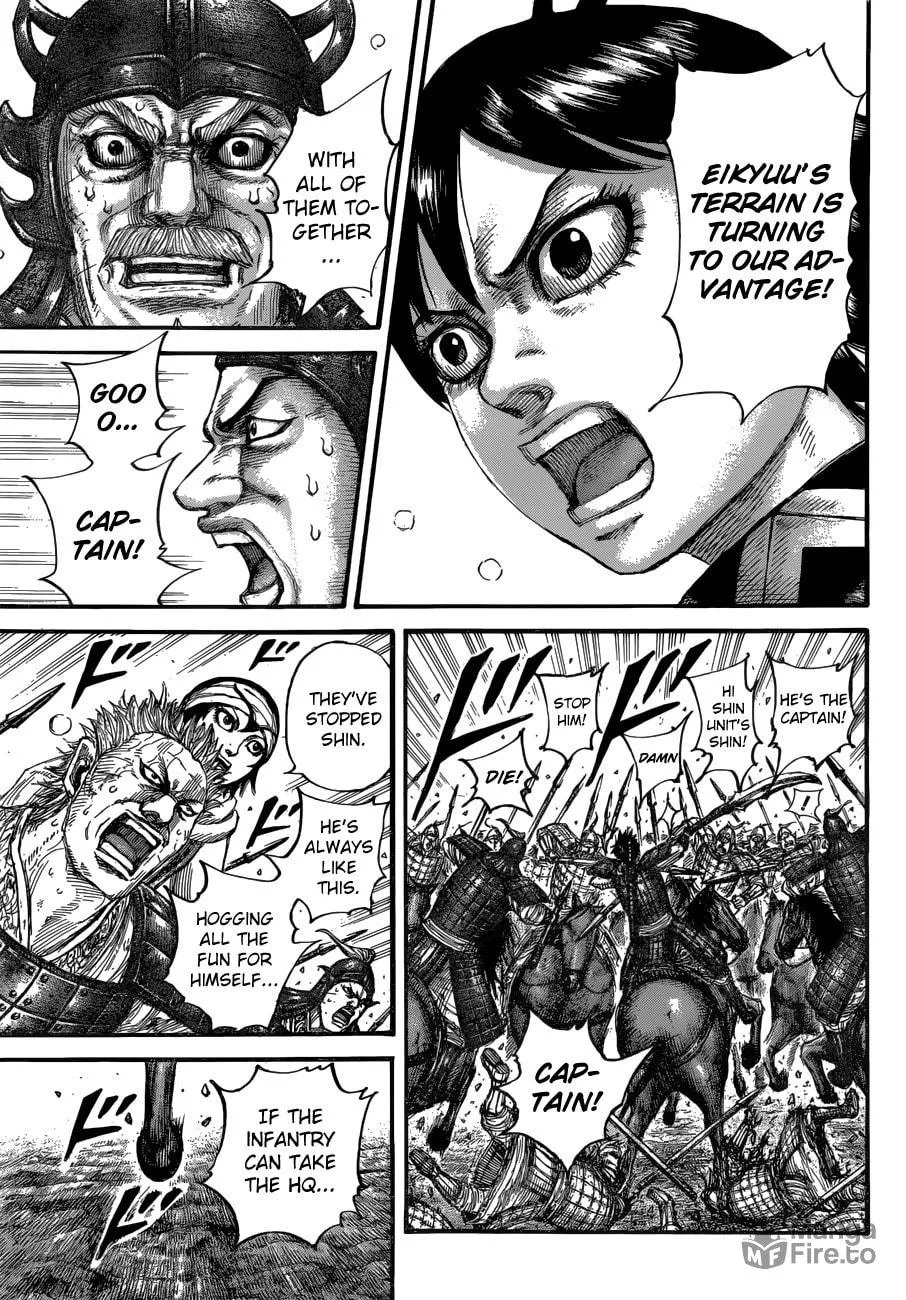 Kingdom Chapter 684 page 19 - 