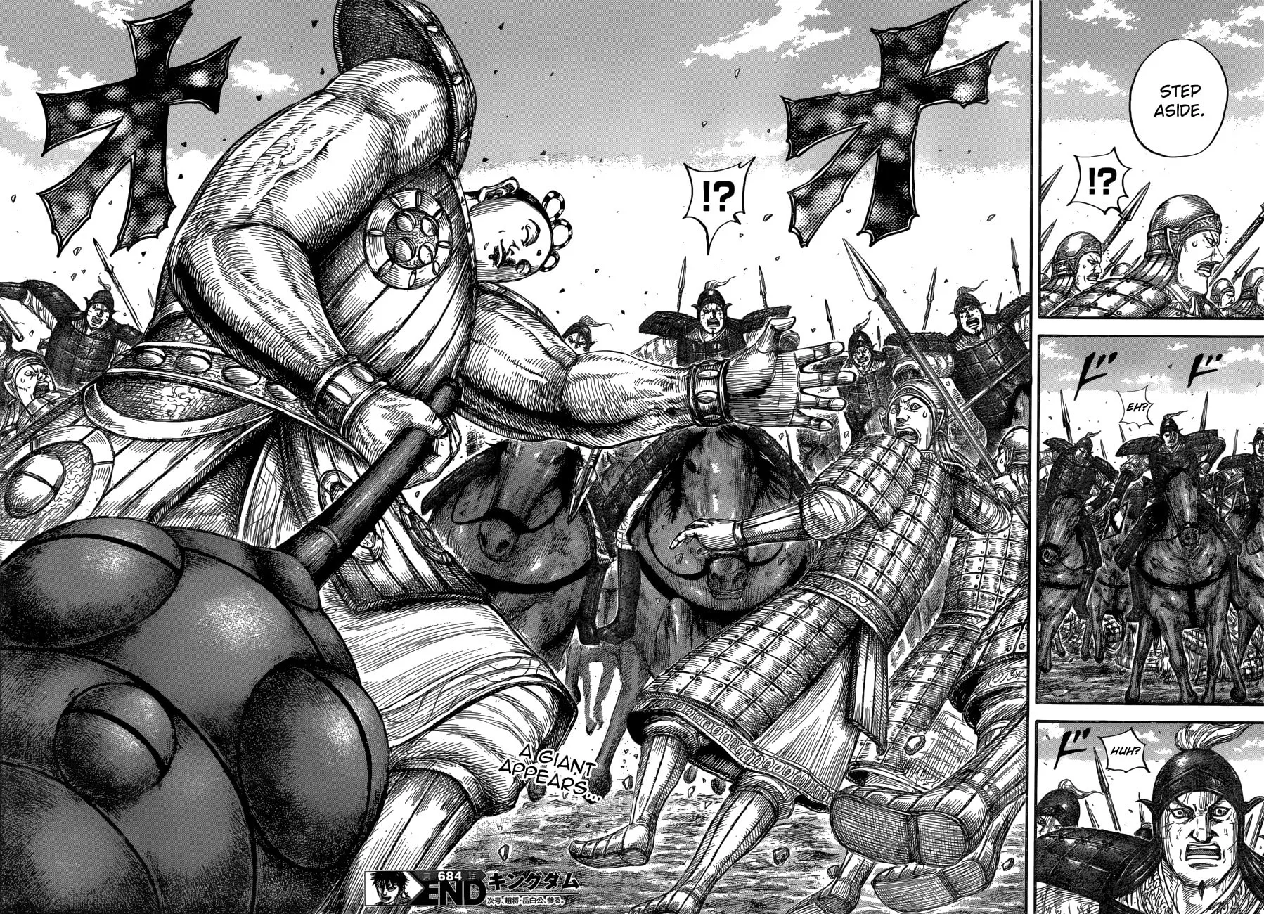 Kingdom Chapter 684 page 20 - 