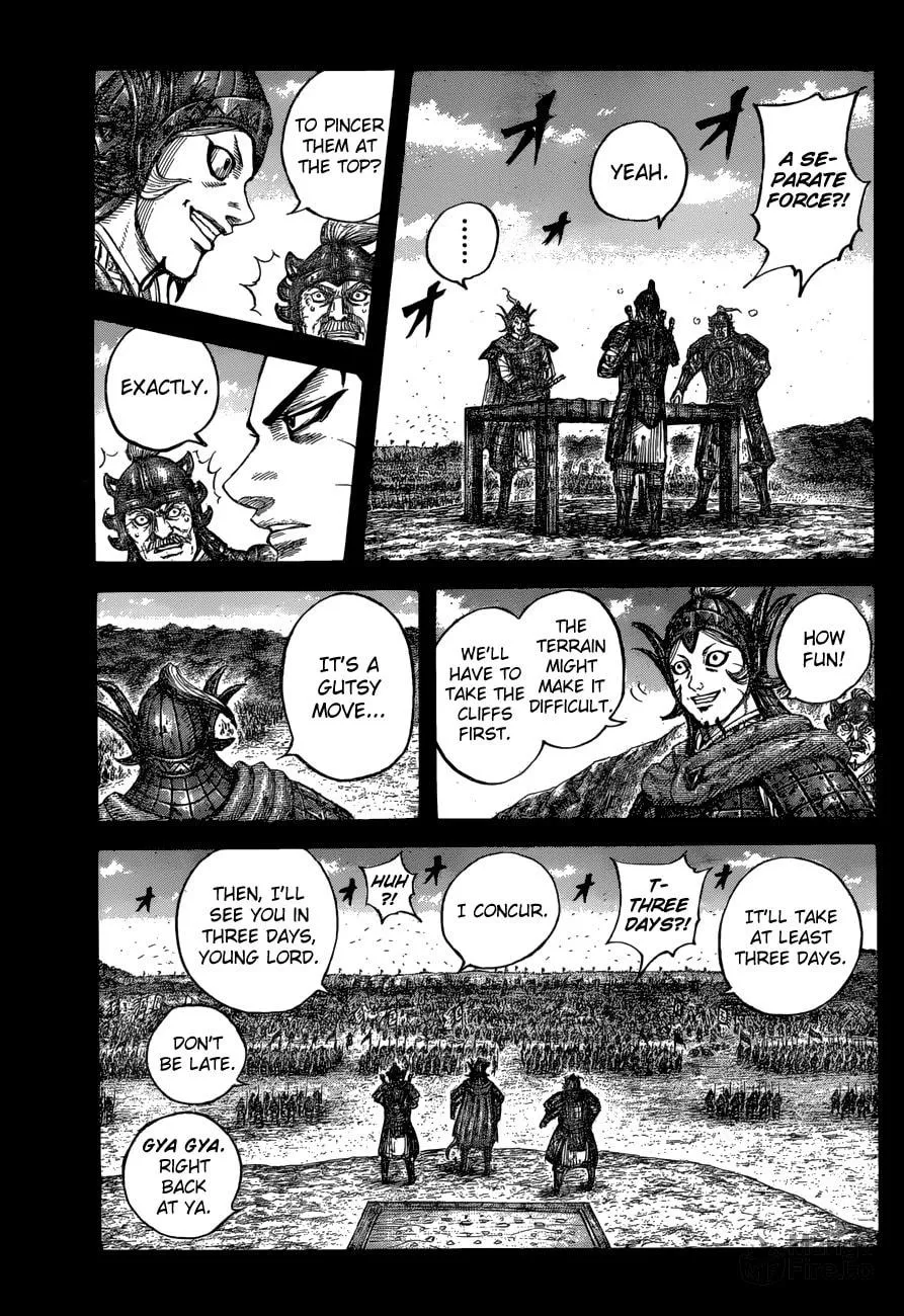 Kingdom Chapter 684 page 4 - 