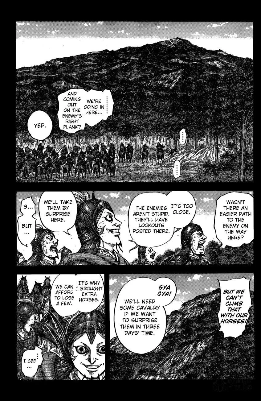 Kingdom Chapter 684 page 6 - 