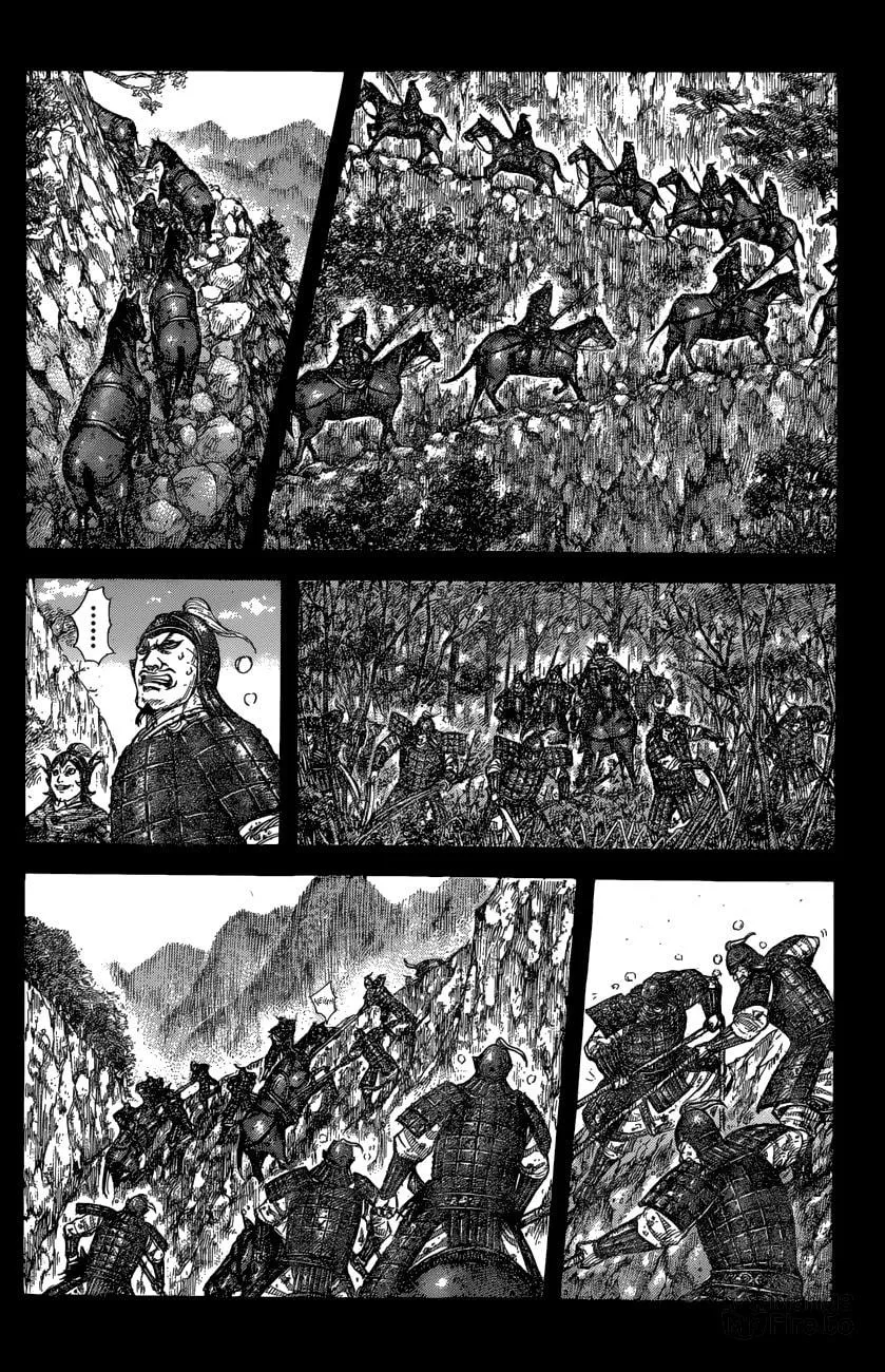 Kingdom Chapter 684 page 7 - 