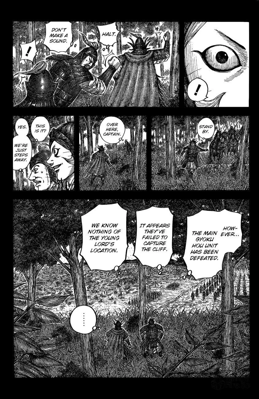Kingdom Chapter 684 page 10 - 