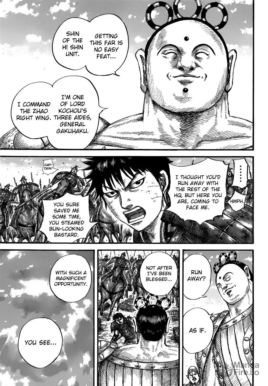 Kingdom Chapter 685 page 11 - 