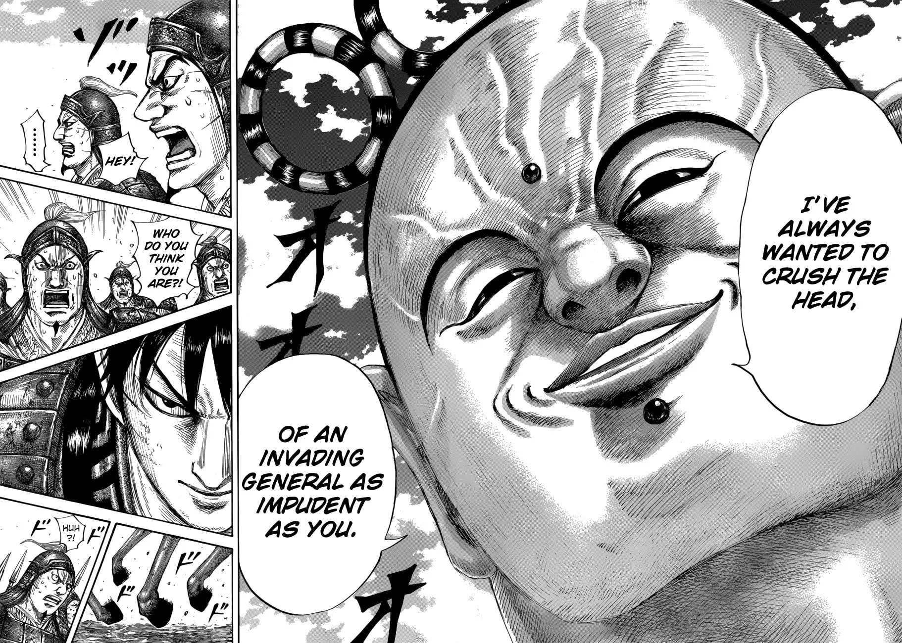 Kingdom Chapter 685 page 12 - 