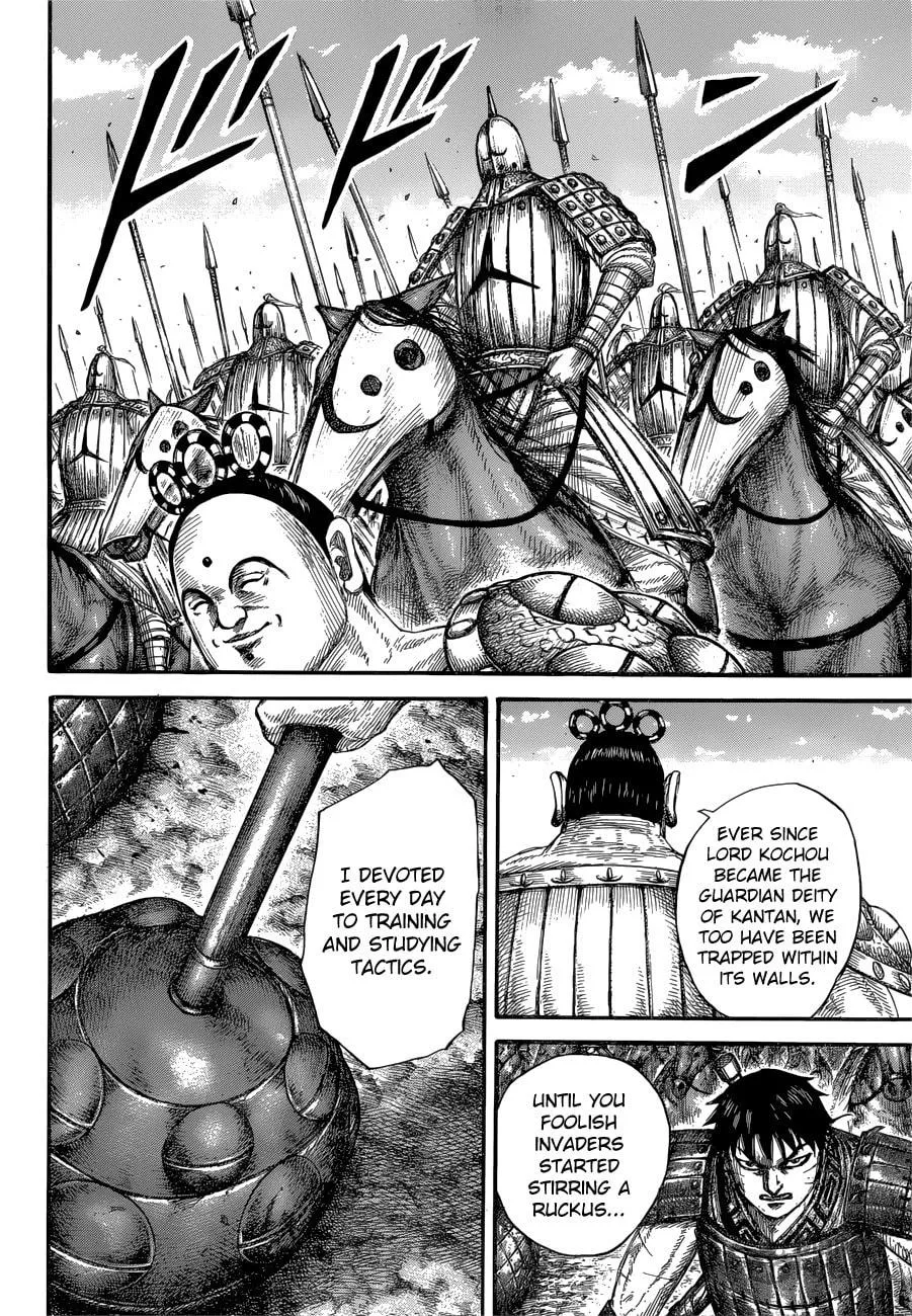 Kingdom Chapter 685 page 13 - 