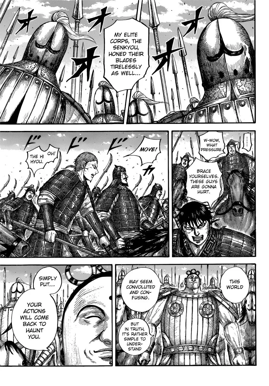 Kingdom Chapter 685 page 14 - 