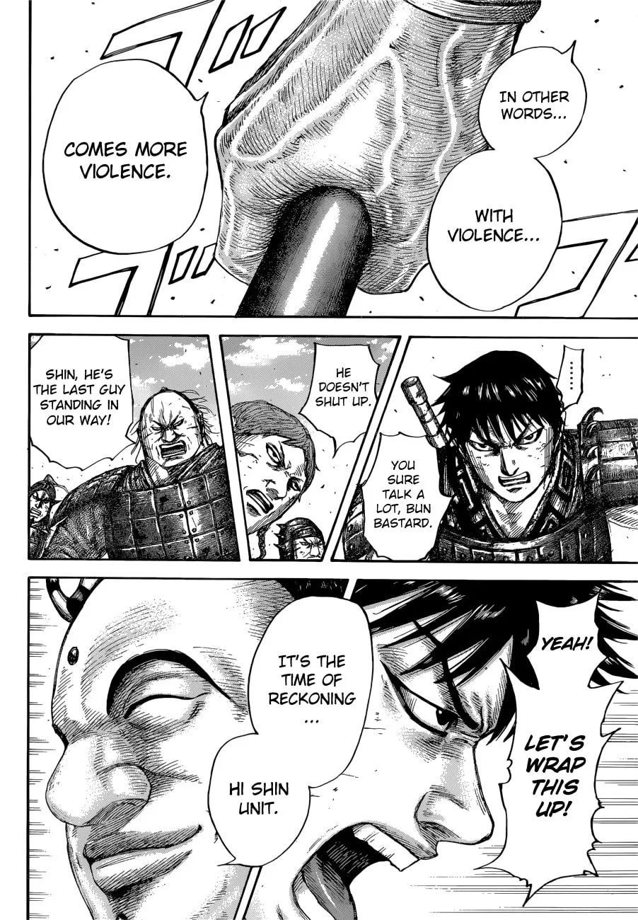 Kingdom Chapter 685 page 15 - 