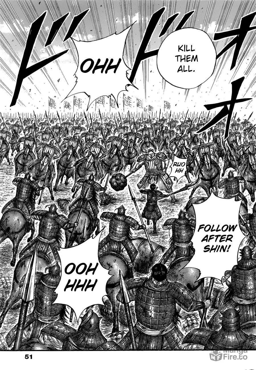 Kingdom Chapter 685 page 16 - 