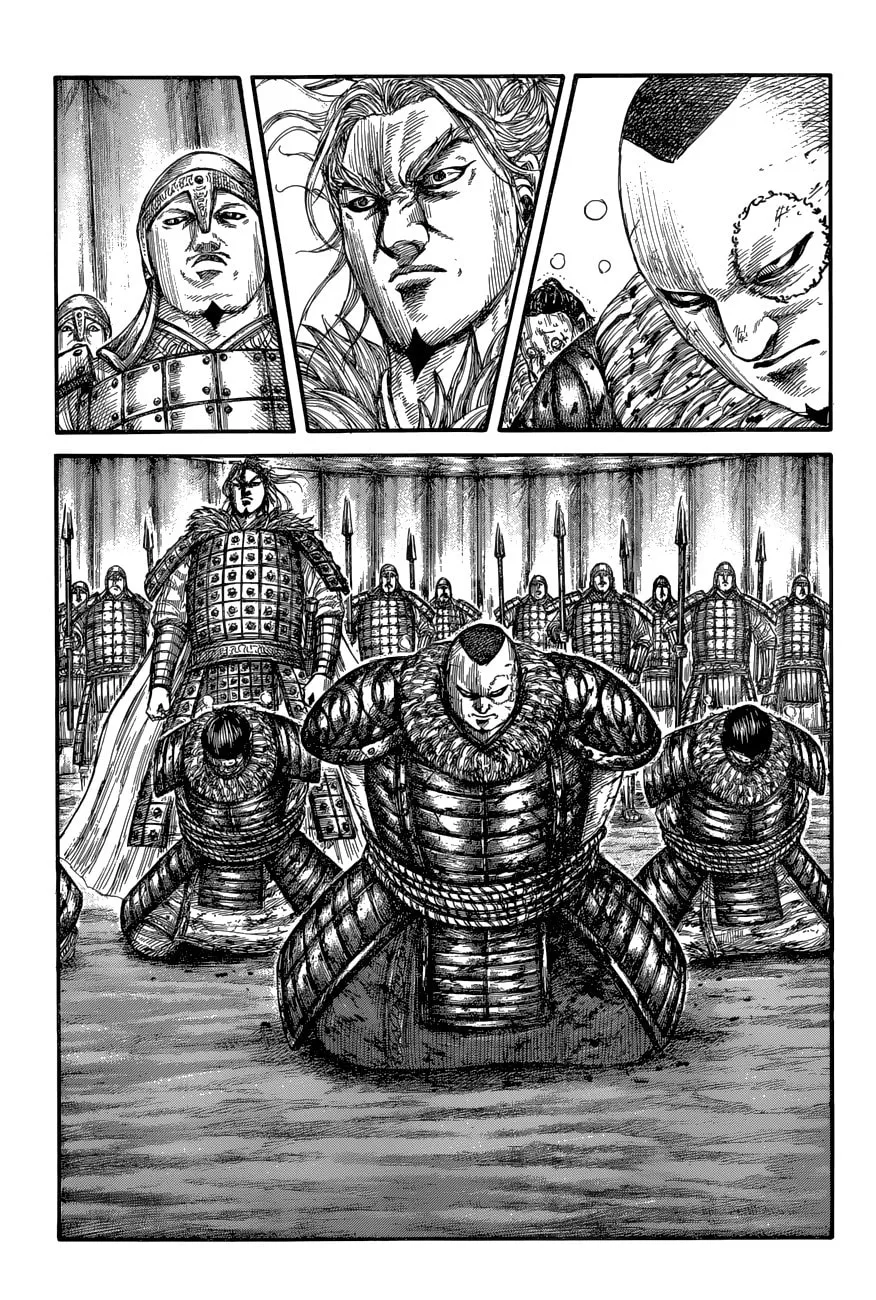 Kingdom Chapter 685 page 18 - 