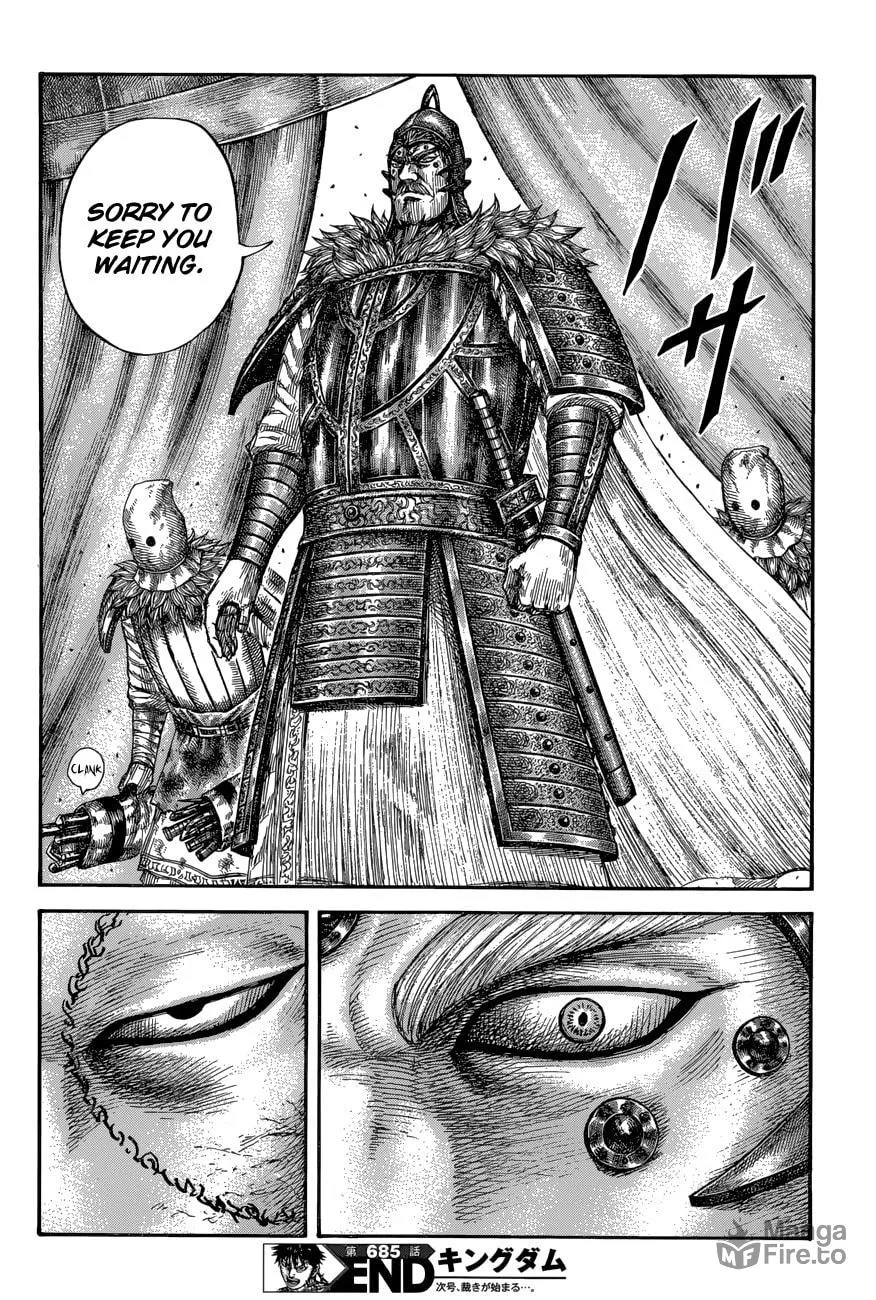 Kingdom Chapter 685 page 19 - 
