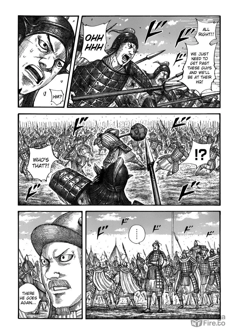 Kingdom Chapter 685 page 4 - 
