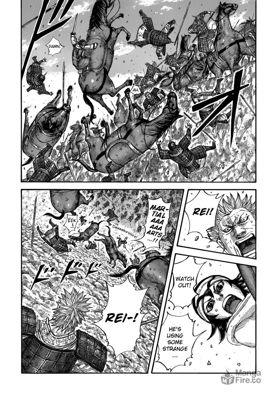 Kingdom Chapter 685 page 7 - 