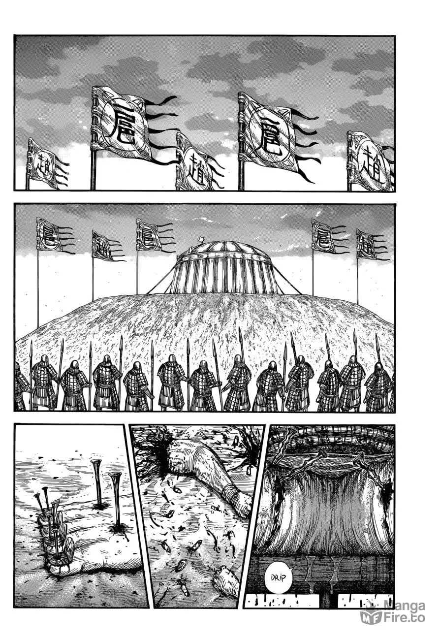Kingdom Chapter 686 page 11 - 
