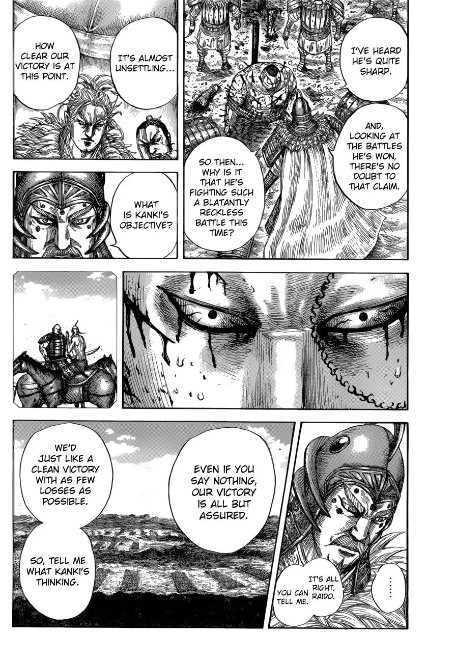 Kingdom Chapter 686 page 15 - 