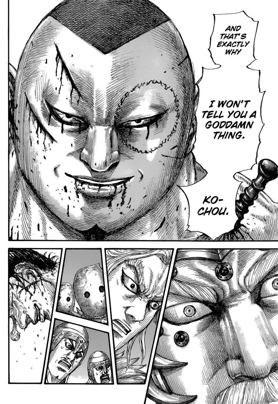 Kingdom Chapter 686 page 17 - 