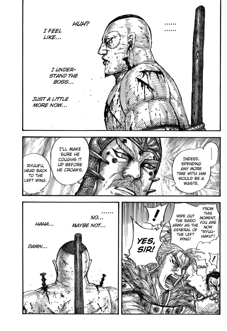 Kingdom Chapter 686 page 20 - 