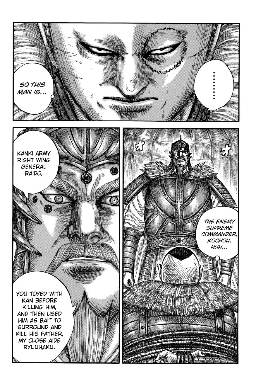 Kingdom Chapter 686 page 5 - 