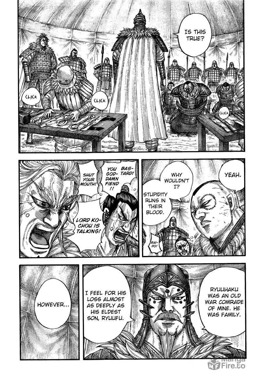 Kingdom Chapter 686 page 6 - 