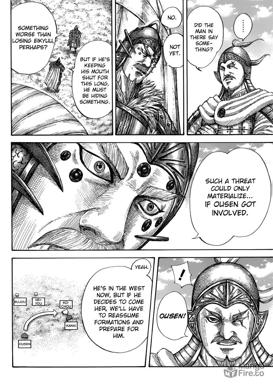 Kingdom Chapter 687 page 11 - 