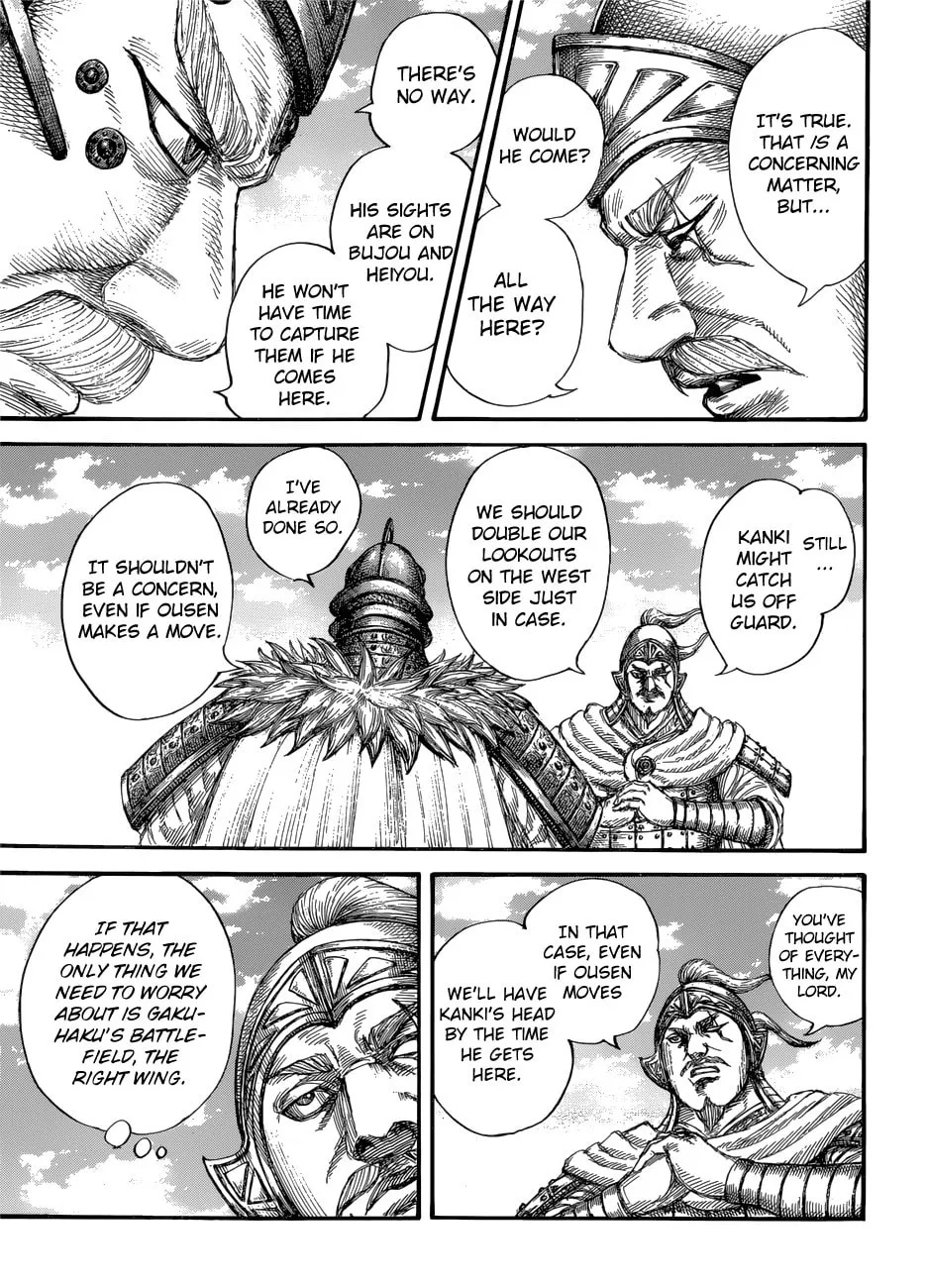 Kingdom Chapter 687 page 12 - 