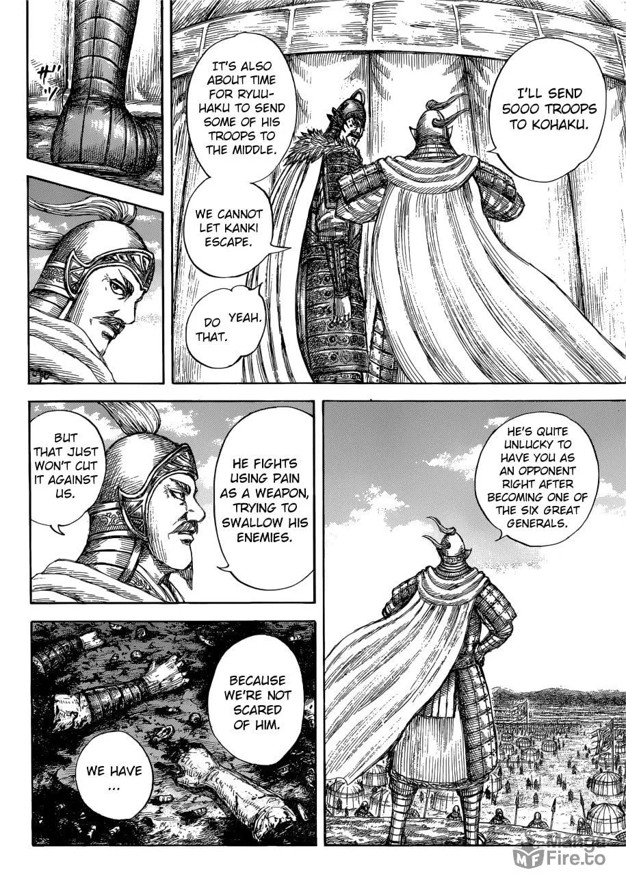 Kingdom Chapter 687 page 13 - 