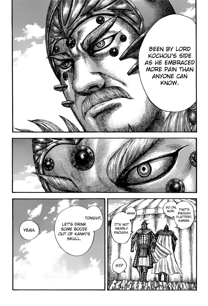 Kingdom Chapter 687 page 14 - 