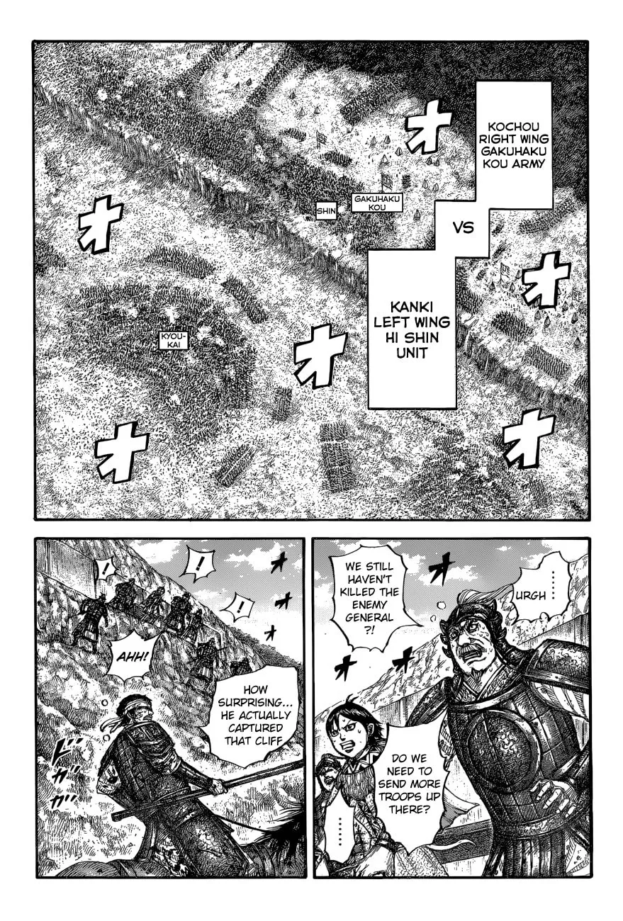 Kingdom Chapter 687 page 15 - 