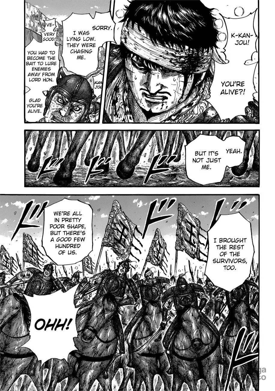 Kingdom Chapter 687 page 16 - 