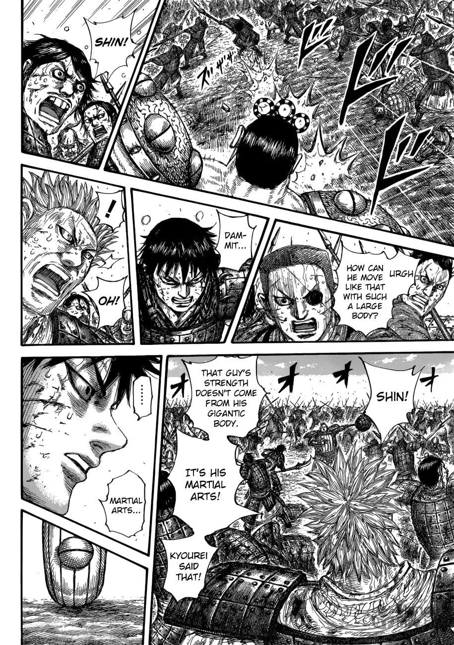 Kingdom Chapter 687 page 21 - 