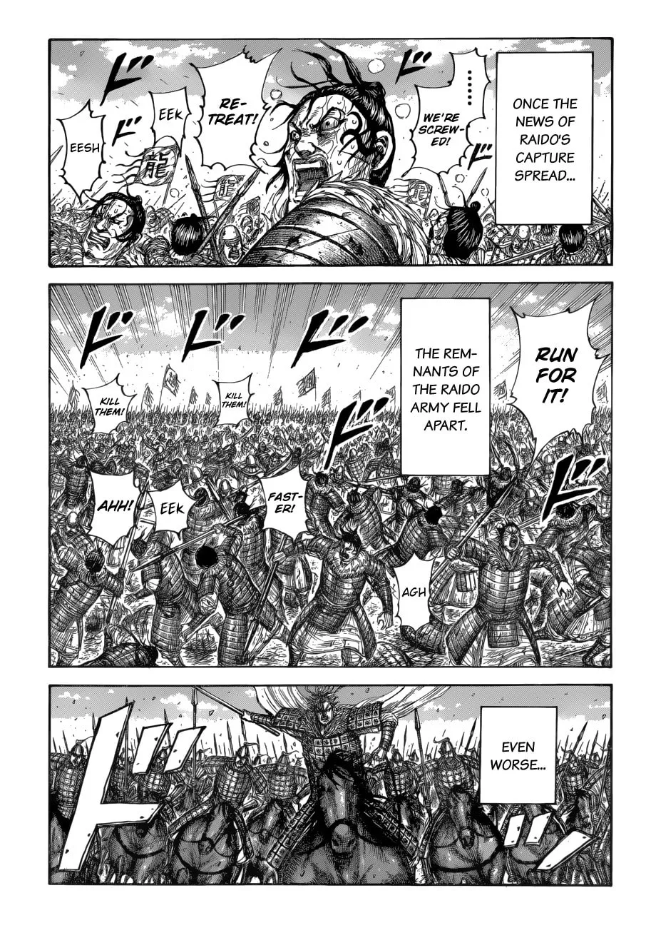Kingdom Chapter 687 page 5 - 