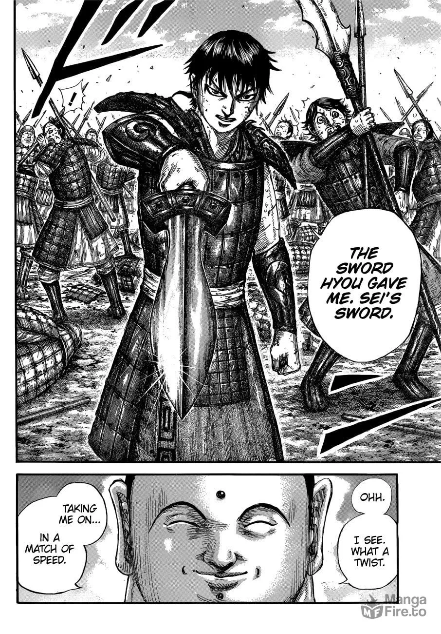 Kingdom Chapter 688 page 11 - 