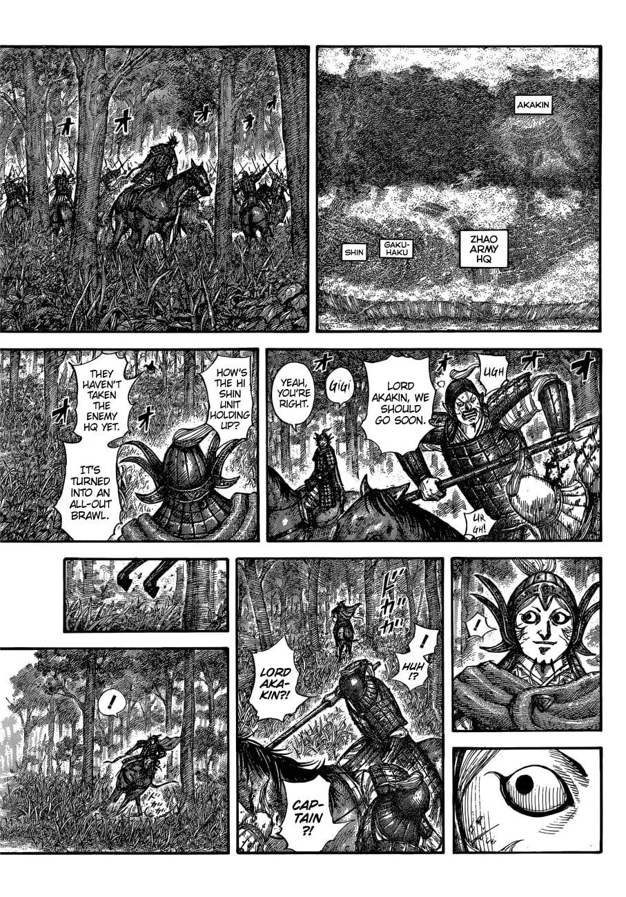 Kingdom Chapter 688 page 12 - 