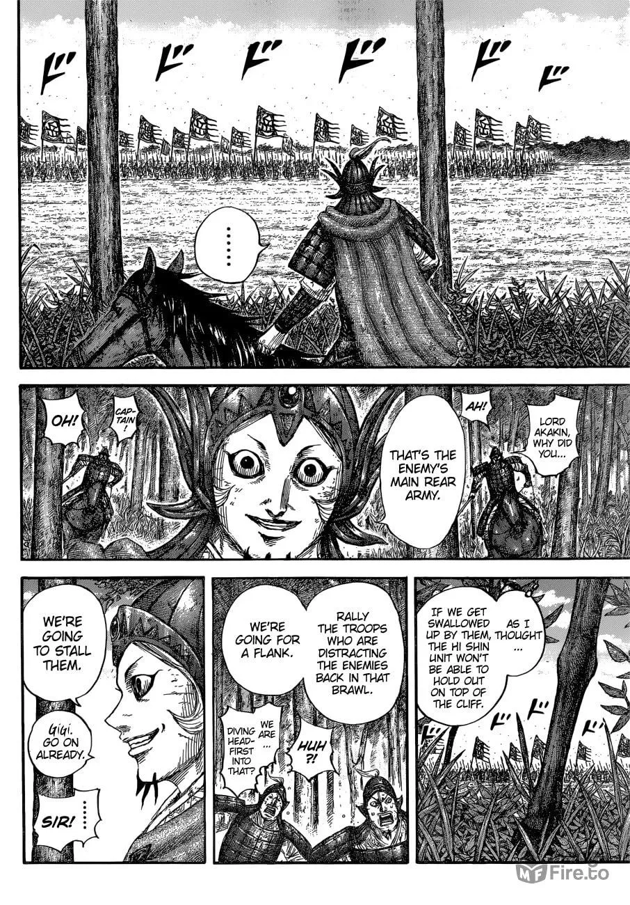 Kingdom Chapter 688 page 13 - 