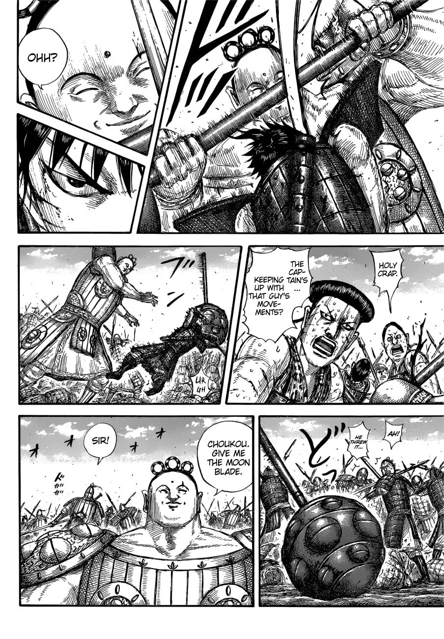 Kingdom Chapter 688 page 15 - 