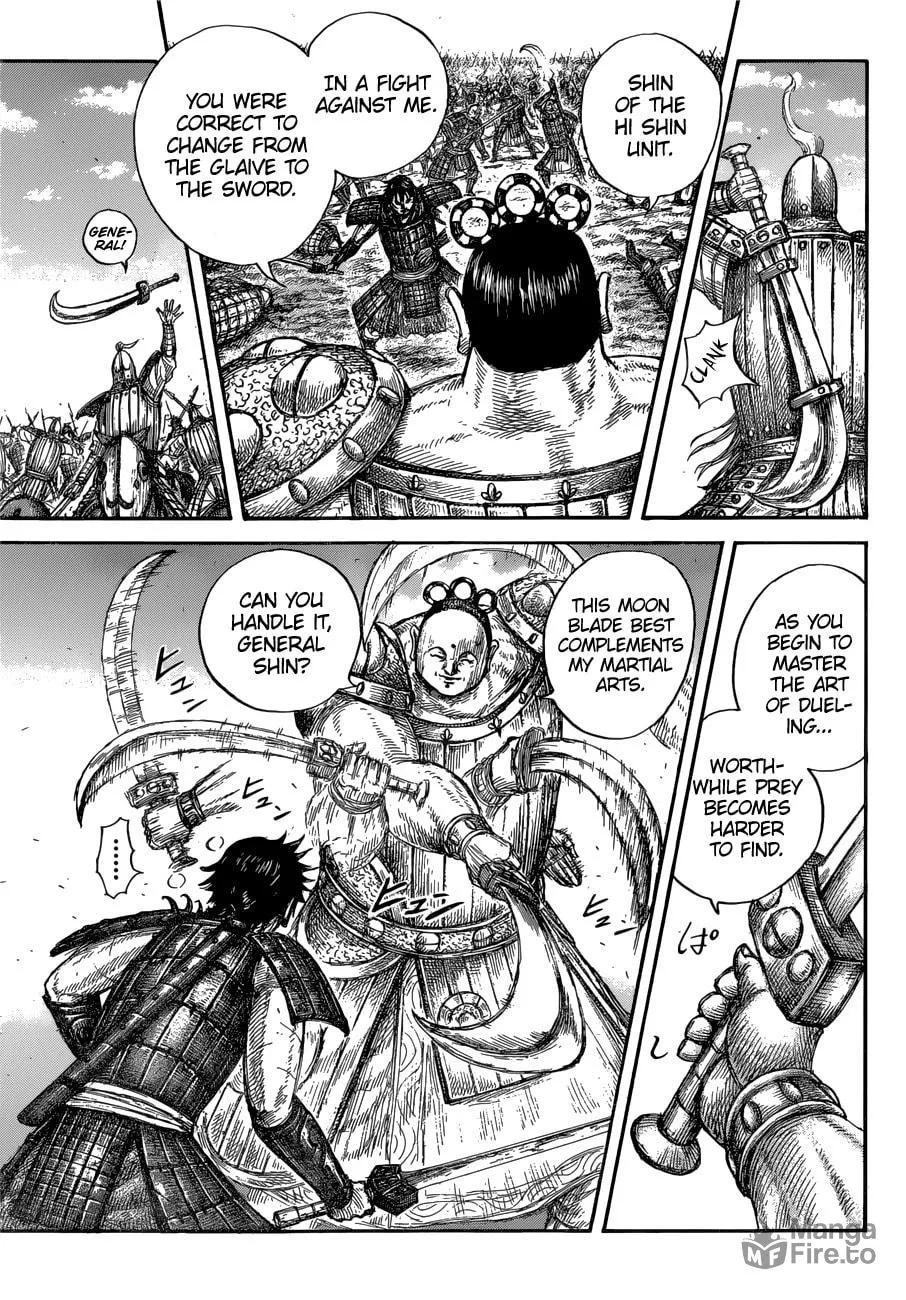 Kingdom Chapter 688 page 16 - 