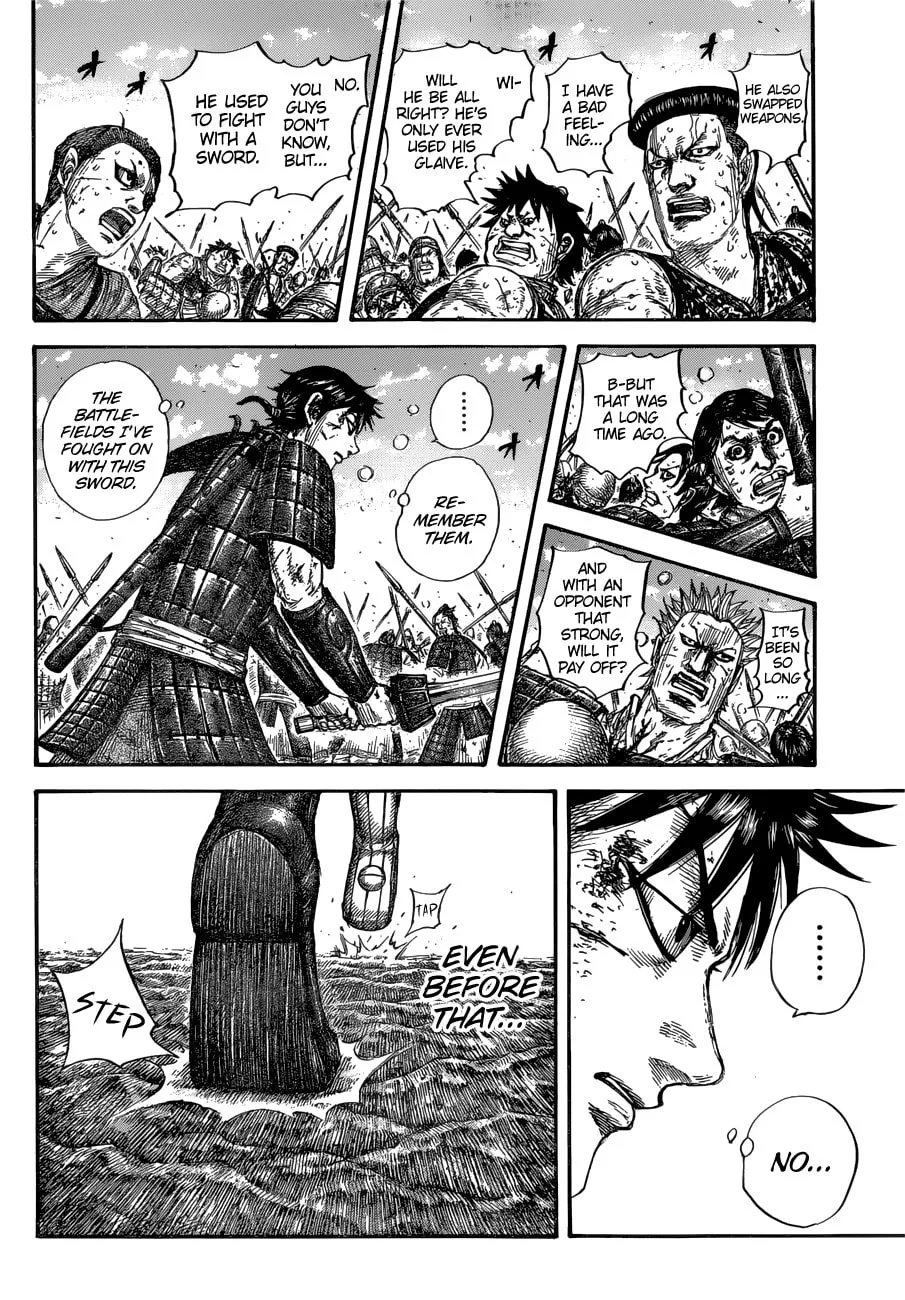 Kingdom Chapter 688 page 17 - 