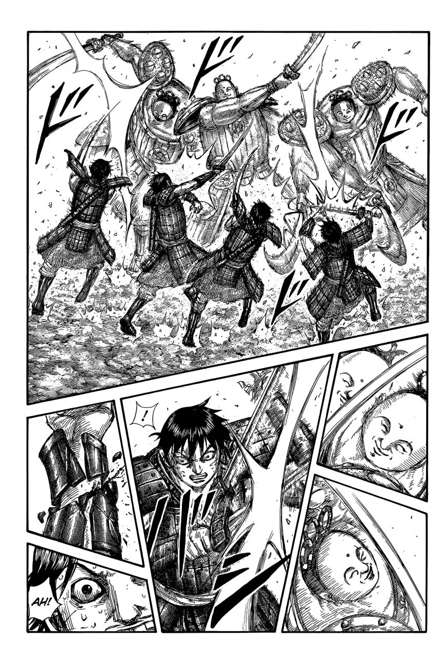 Kingdom Chapter 688 page 18 - 