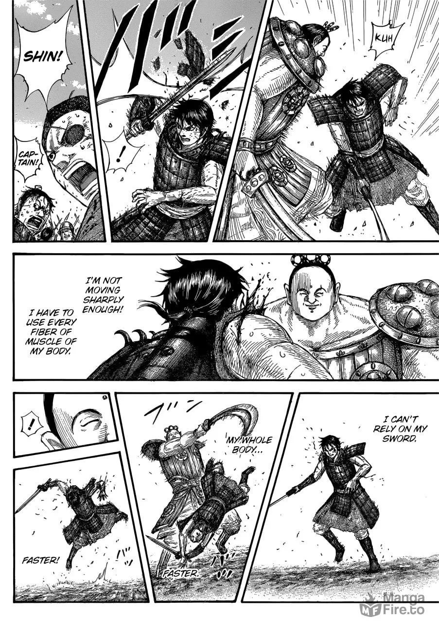 Kingdom Chapter 688 page 19 - 