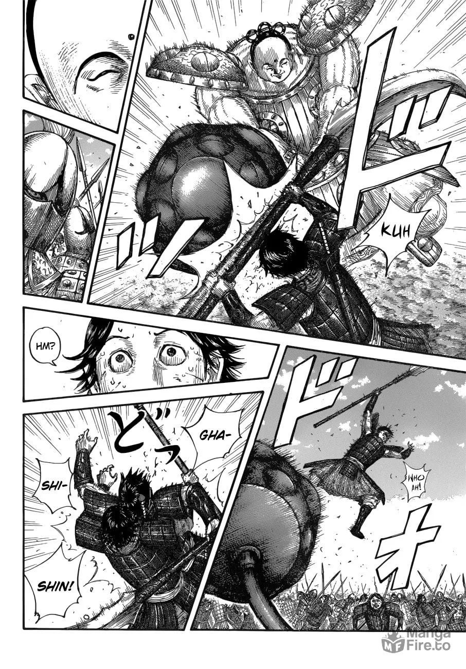 Kingdom Chapter 688 page 7 - 