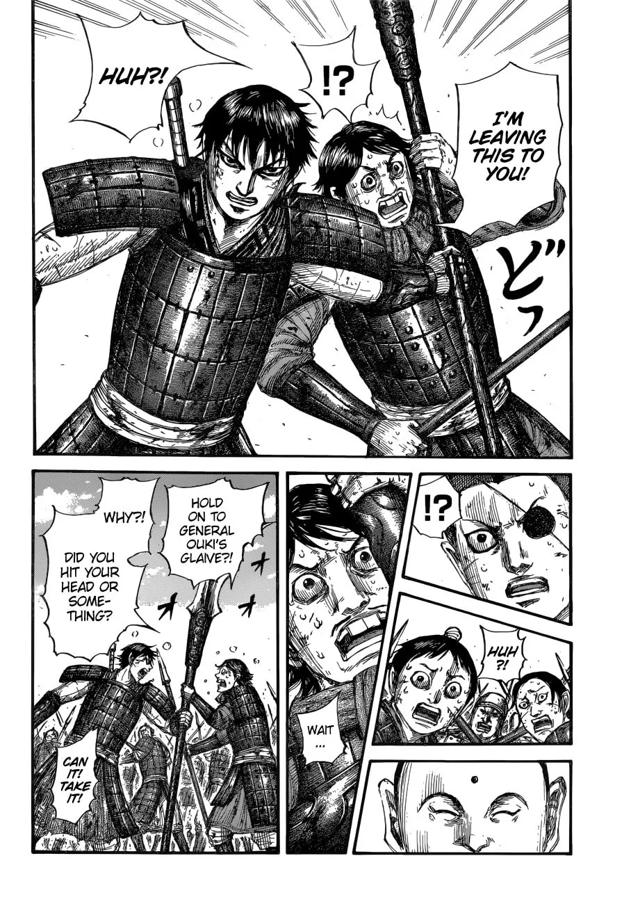 Kingdom Chapter 688 page 9 - 