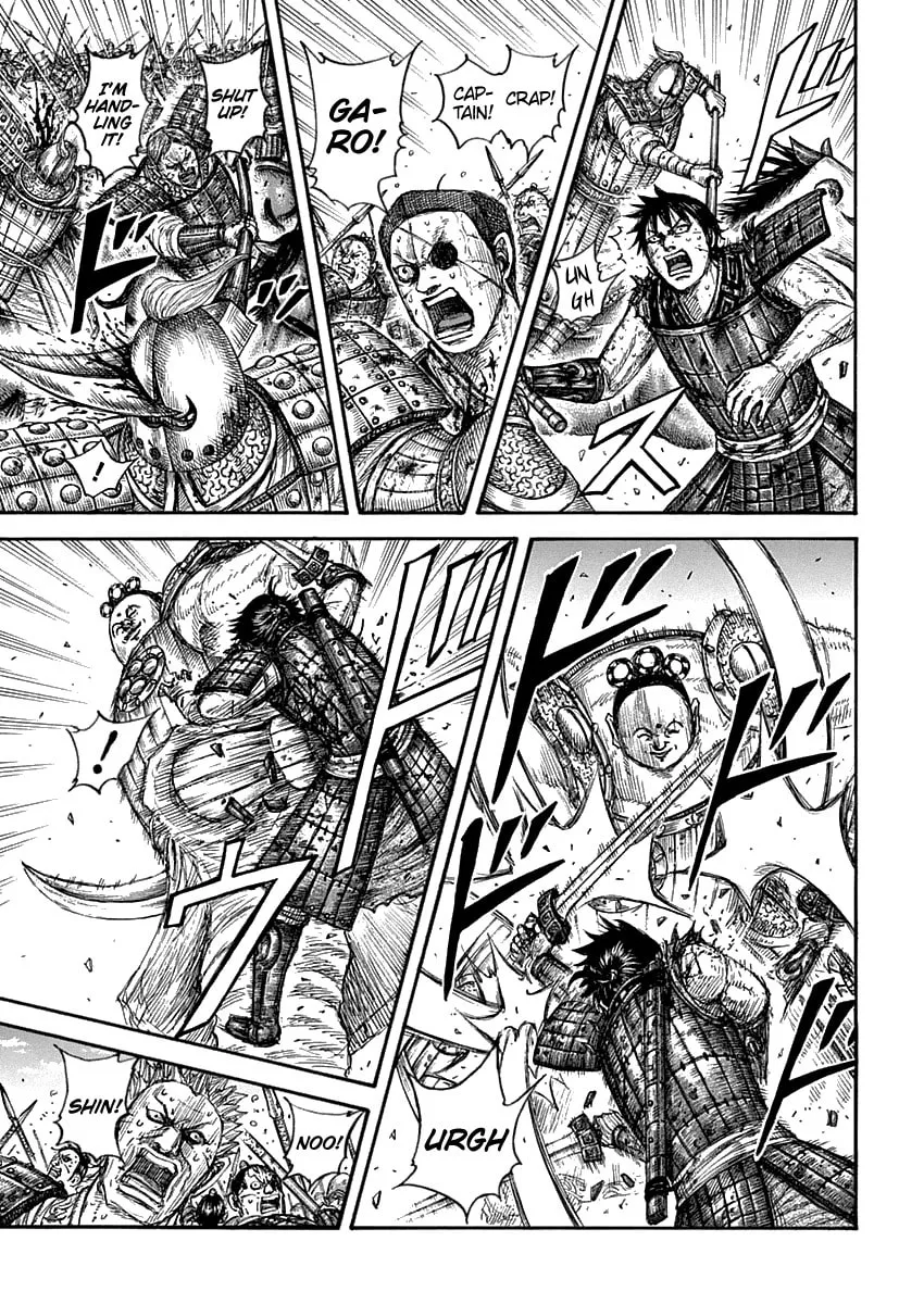 Kingdom Chapter 689 page 14 - 