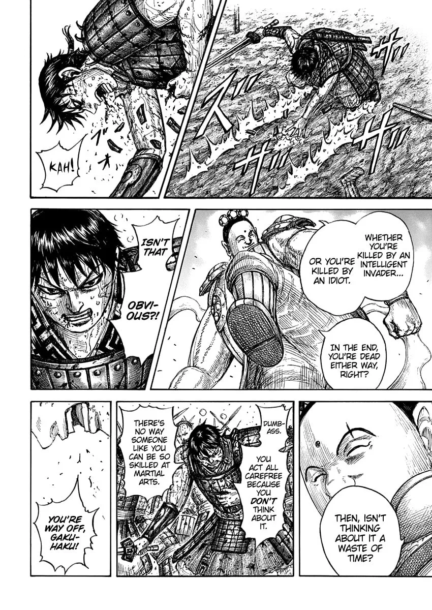 Kingdom Chapter 689 page 15 - 