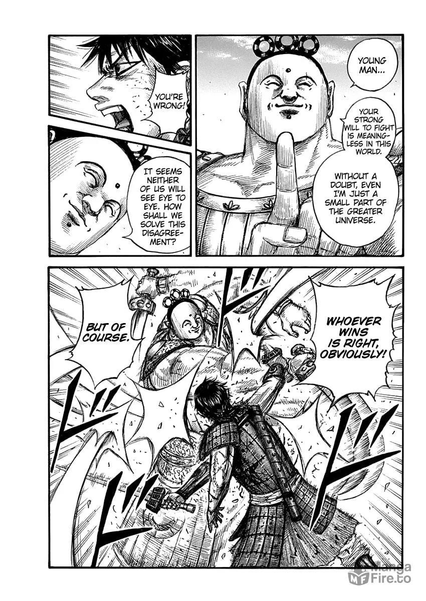 Kingdom Chapter 689 page 16 - 