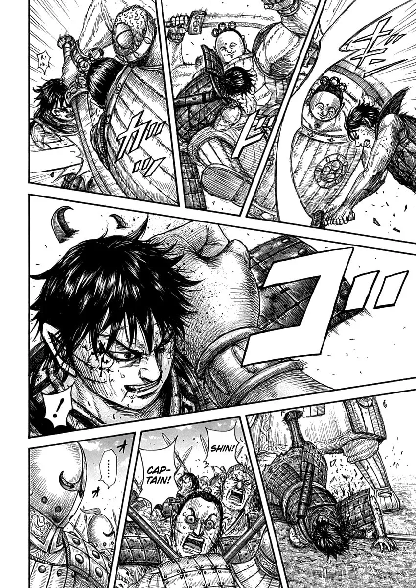 Kingdom Chapter 689 page 17 - 